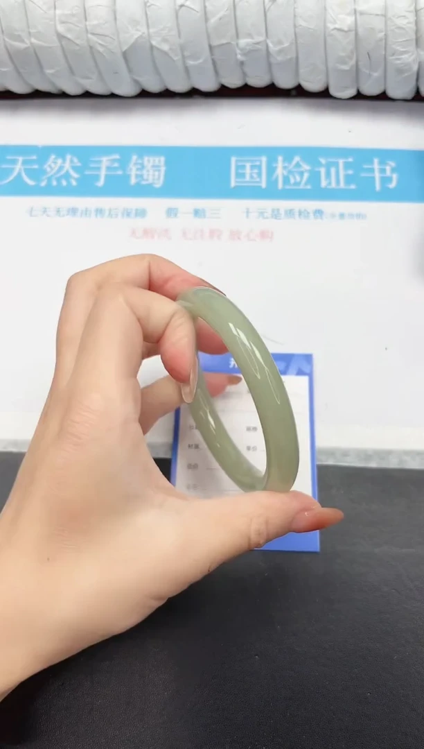未镶嵌手镯石英质玉175-65DY