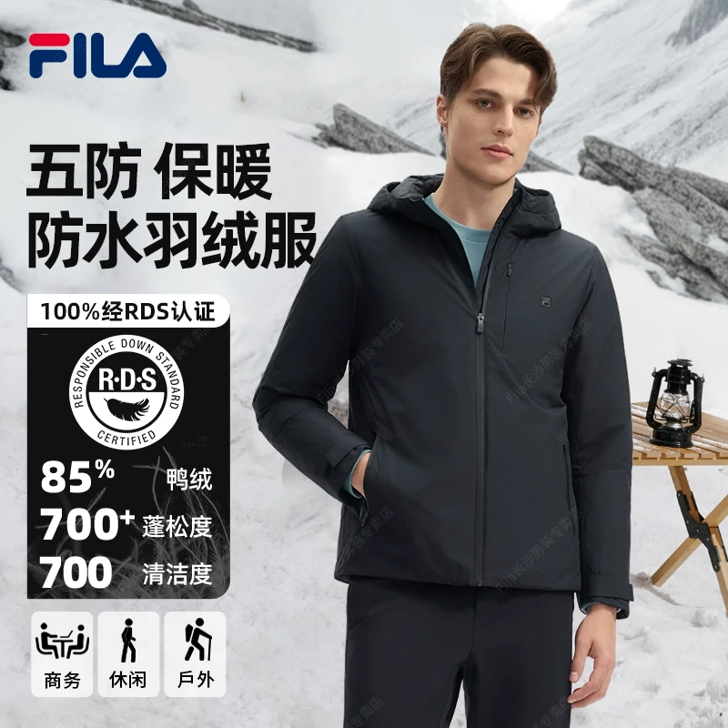 Fila/斐乐【双11大促】男款【五防保暖羽绒服】冬季商务休闲防水羽绒
