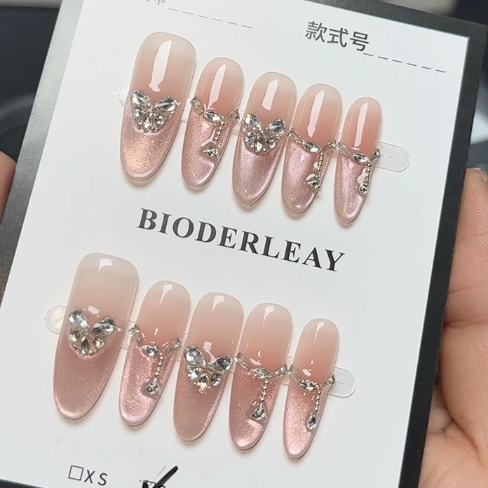 贝德莱贝德莱473穿戴甲送5套工具