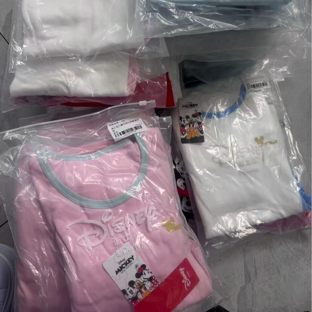 0001162女童男童秋衣裤春秋库套装