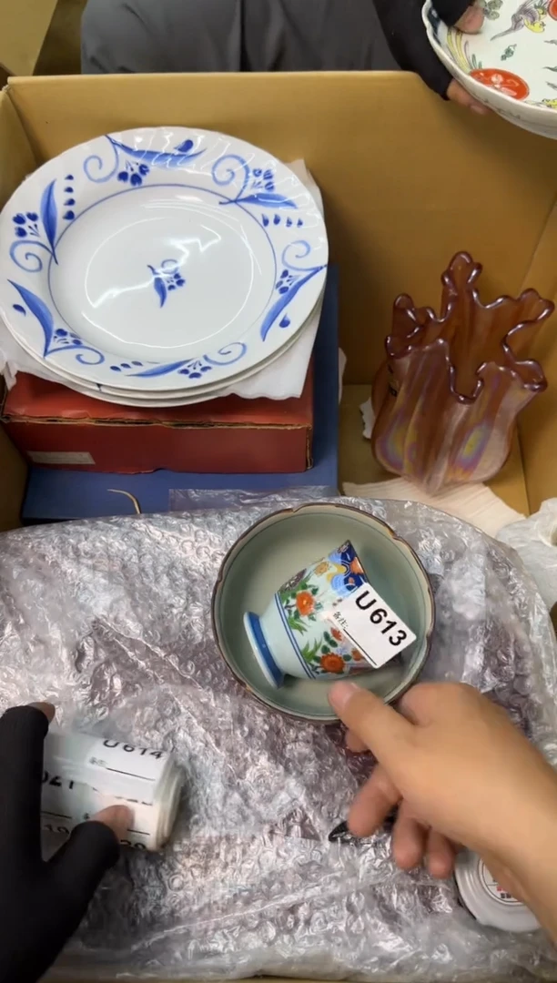 瓷片常*乐中古商品谨慎参拍613
