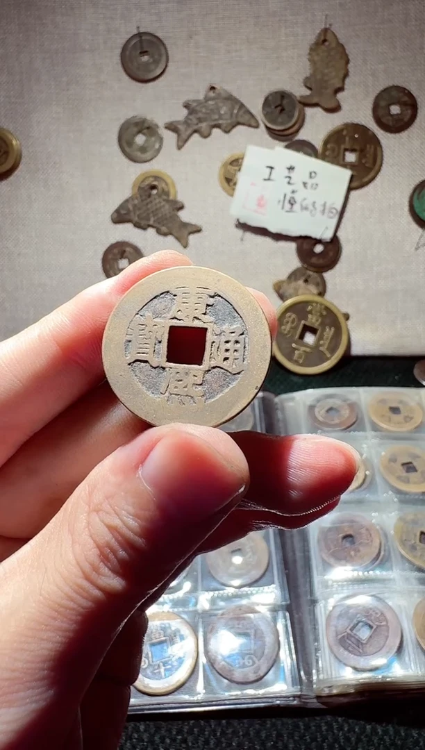 老李手机挂件饰品 055
