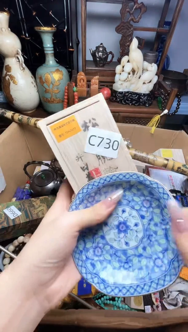 瓷片瓷器瓷器瓷器瓷器瓷器