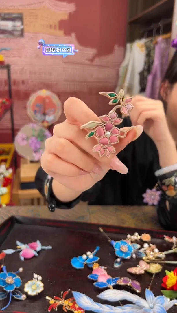 【闪购商品】刺绣苏绣世家非遗手工（胸针）