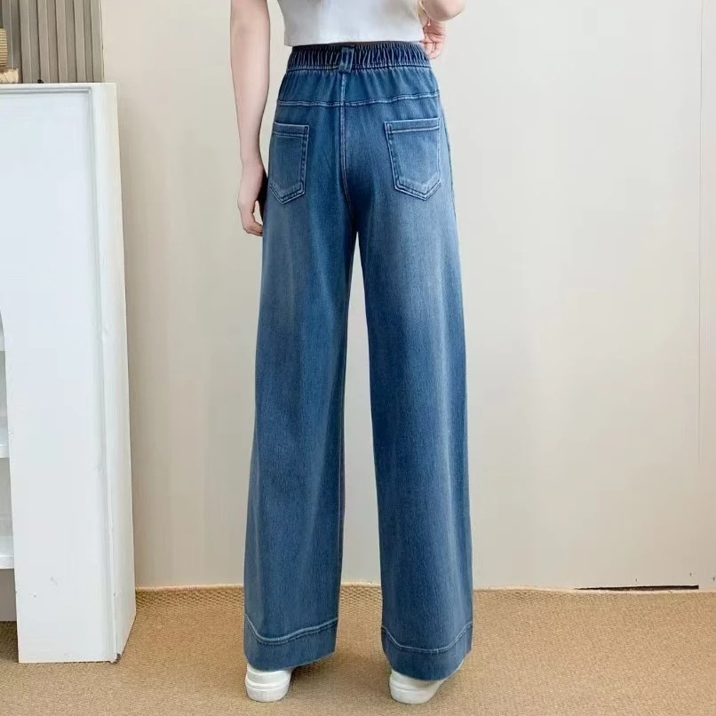260女士窄版阔腿百搭牛仔裤---z