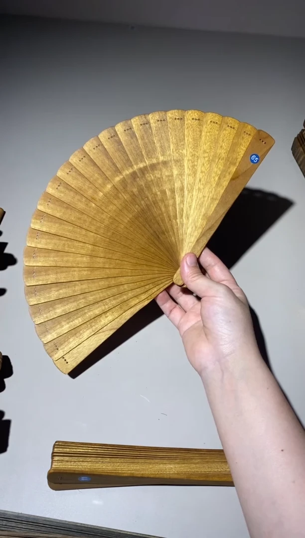 金丝楠18cm金丝楠木小叶桢楠扇65