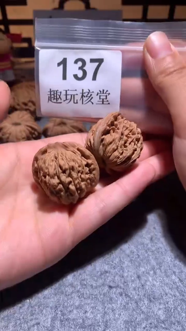 把件文玩核桃【趣玩核堂】137号，38左右汉高楼