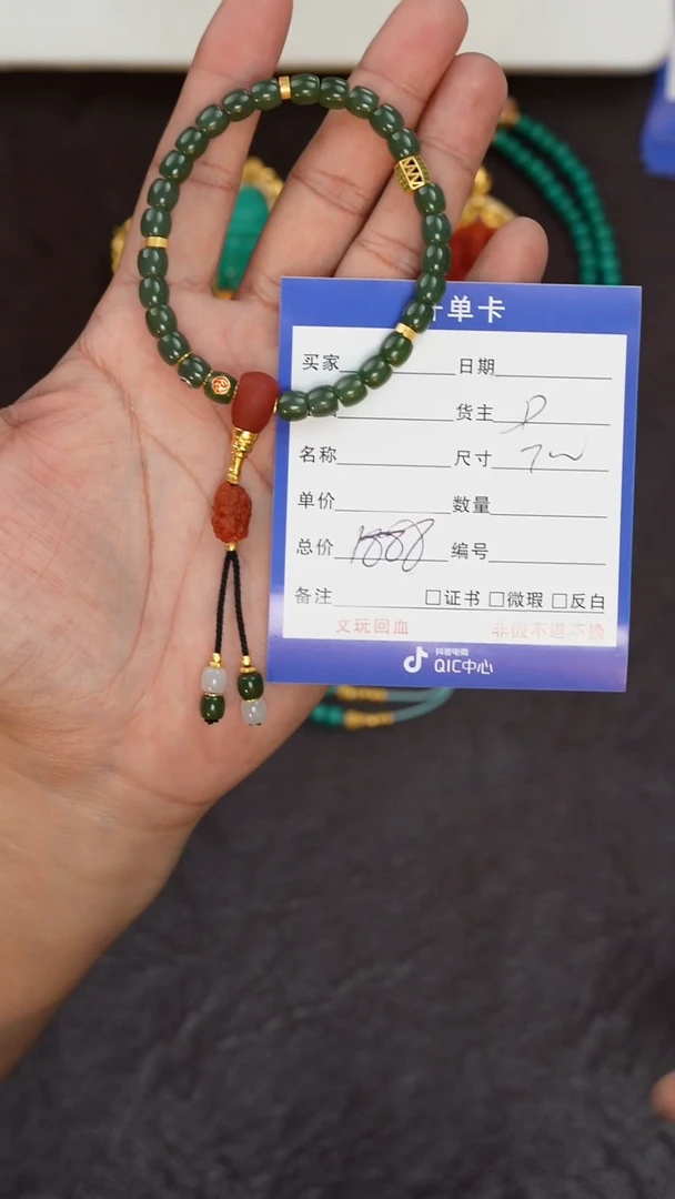 【闪购商品】和田玉手持未镶嵌和田玉手持