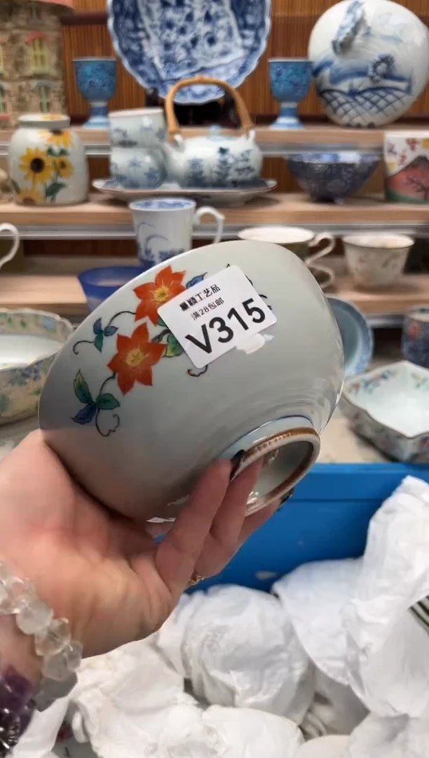 瓷片小**子315V满28包邮不满找客服延迟发货