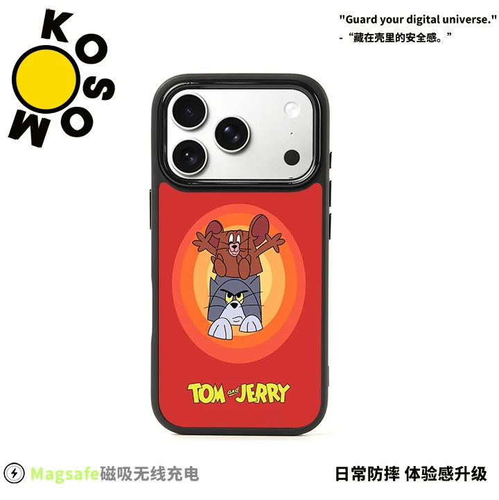 猫和老鼠磨砂磁吸黑框16promax/15小众高级防摔17pro