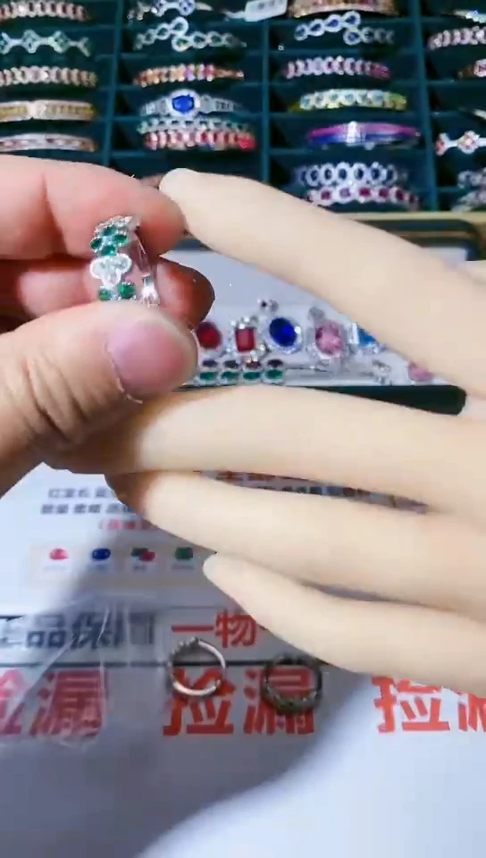 【闪购商品】透辉石戒指未镶嵌透辉石