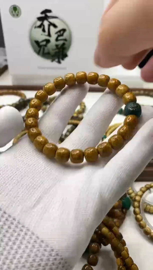 星月菩提手串压车勿拍11111