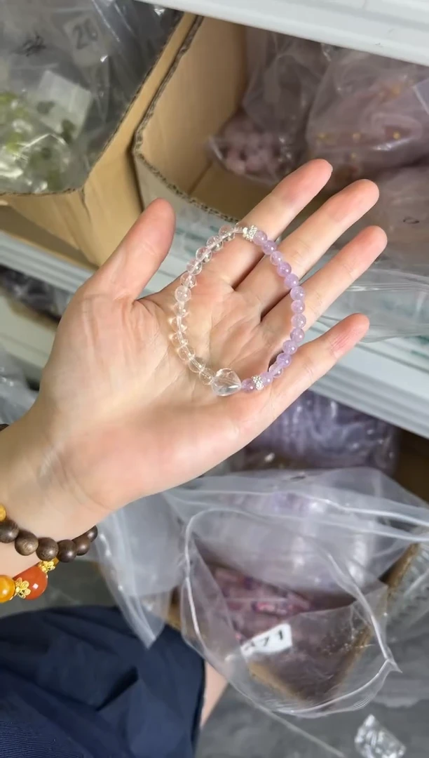 水晶手链未镶嵌白紫晶水晶爱心款手串[3477]