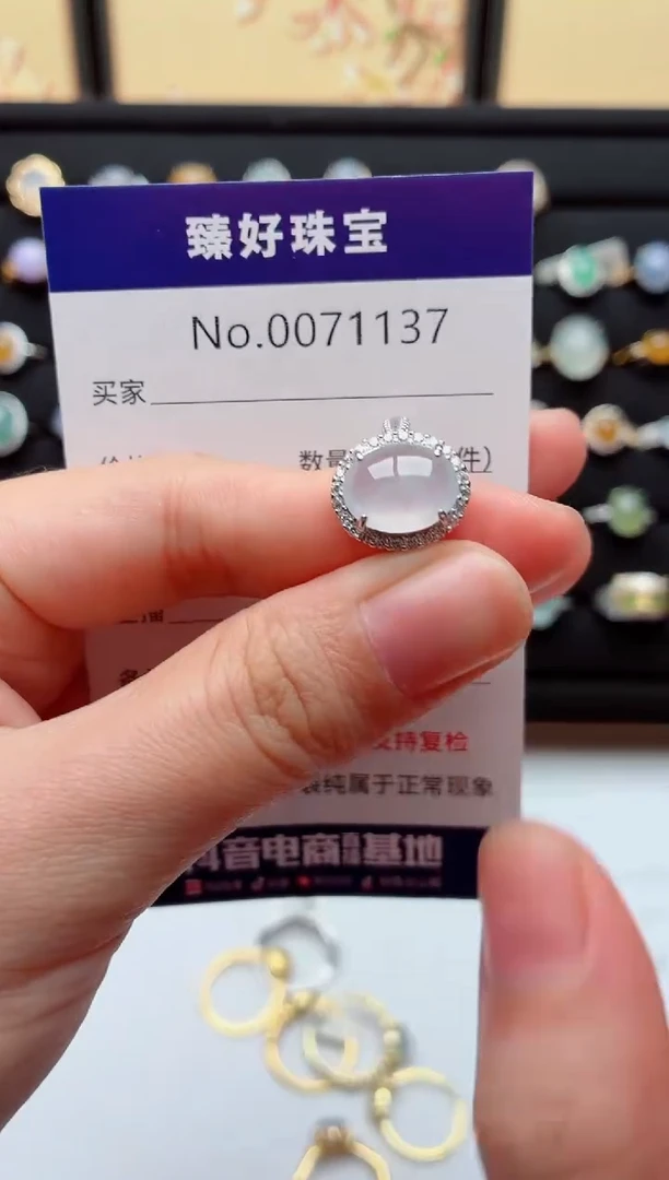 银S925镶嵌戒指翡翠.