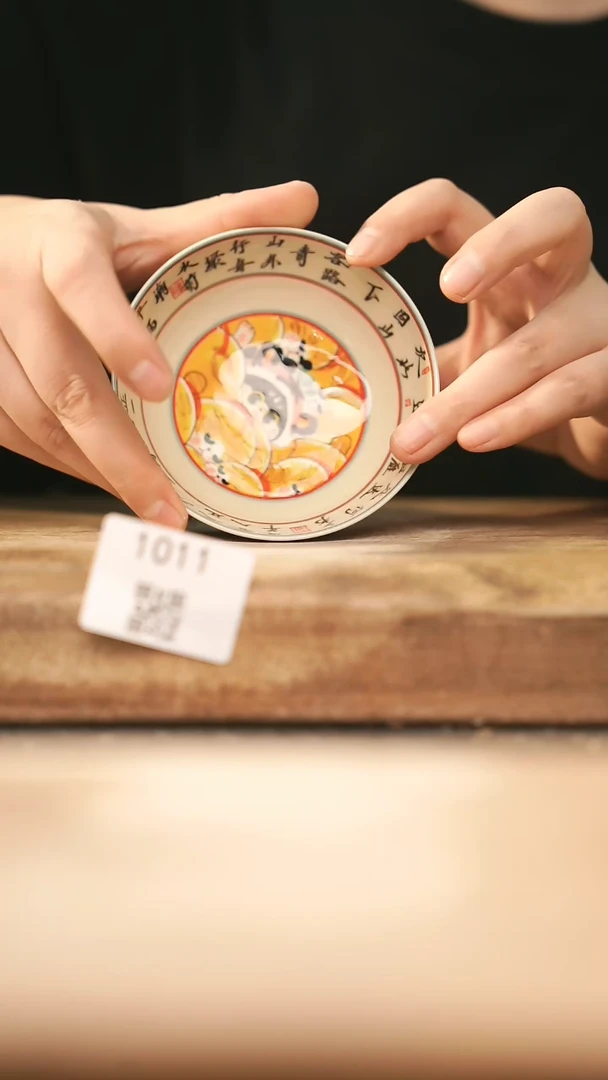 【落单孤品】福利/杯子@@1011