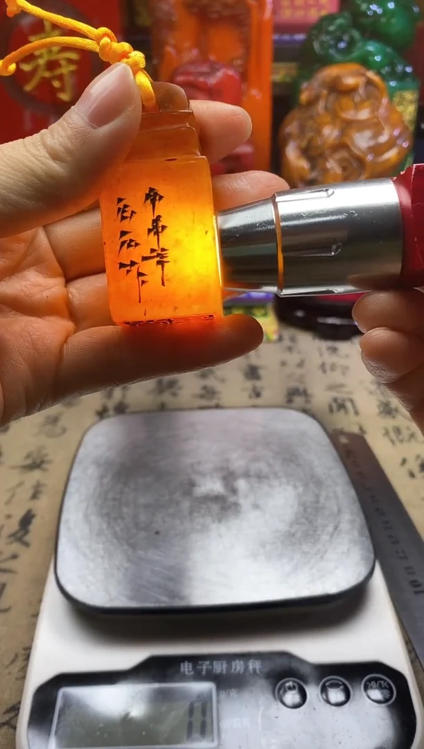 寿山石印石纯天然篆刻石料