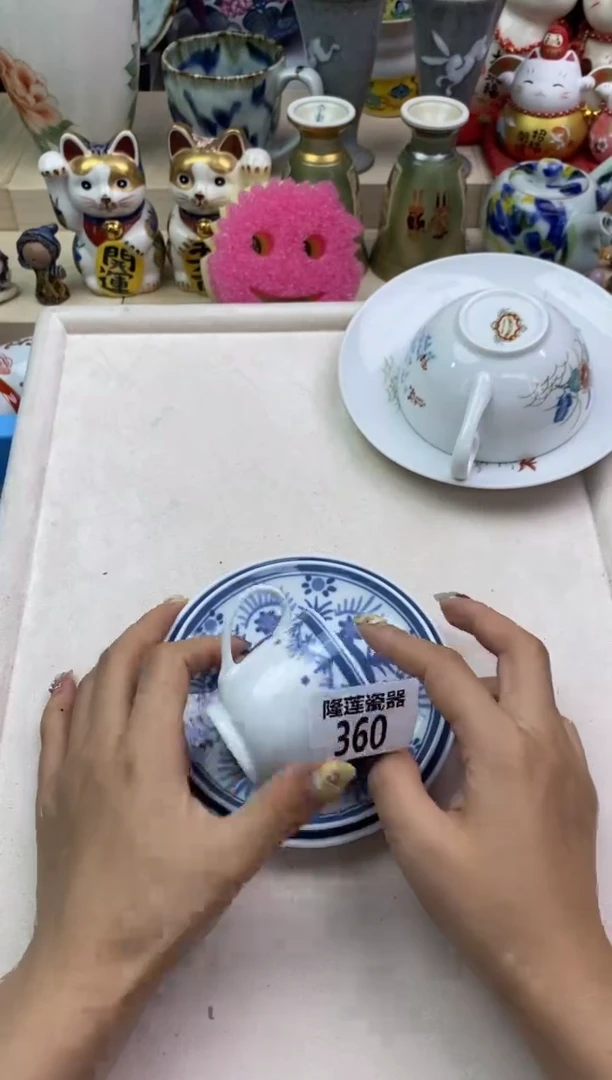 瓷片M****e隆莲瓷器欢迎大家
