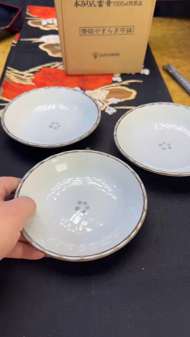 陶瓷器摆件茶文化工艺品24号