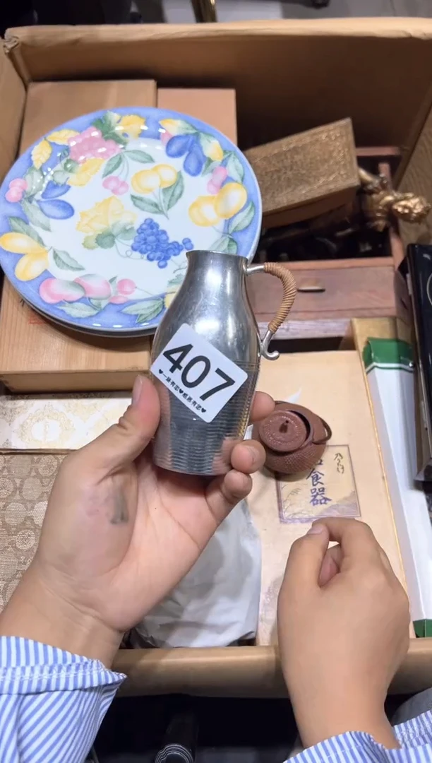 瓷片韩****队407..........