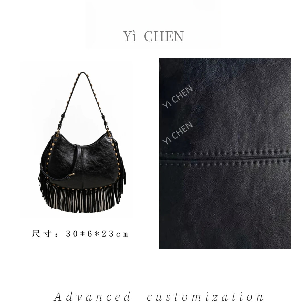 【Yì CHEN】SK-83189-黑色  简约时尚女士新款轻奢单肩斜跨包