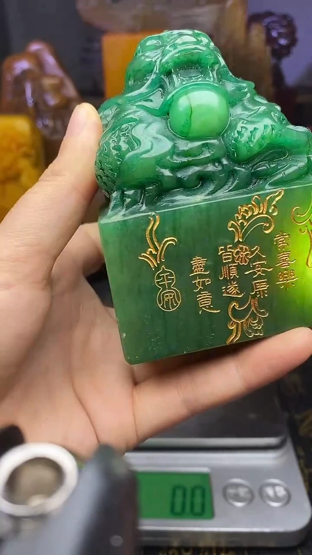 寿山石印石寿山石纂刻石料111