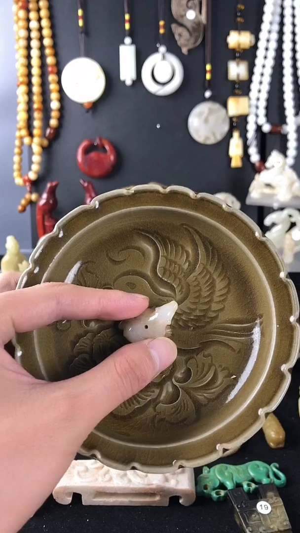 瓷器瓷器瓷器磁州窑和田