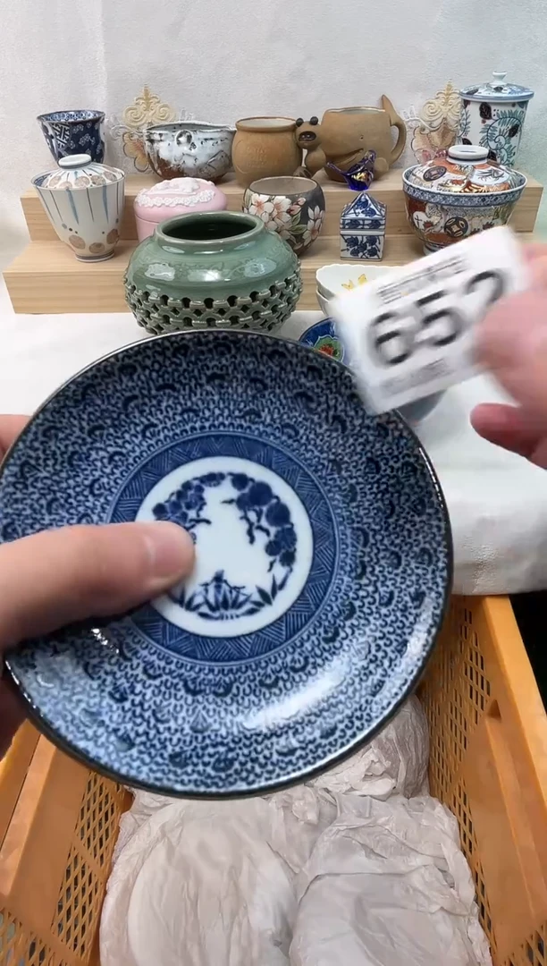 债*。陶瓷陶瓷陶瓷陶瓷陶瓷