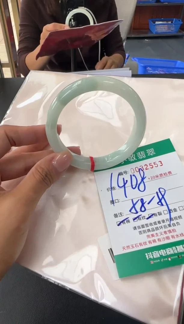 未镶嵌手镯翡翠A货手镯