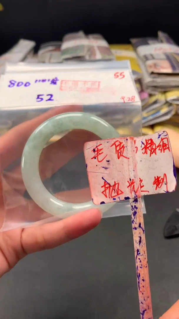 未镶嵌定制翡翠拍一发一 55