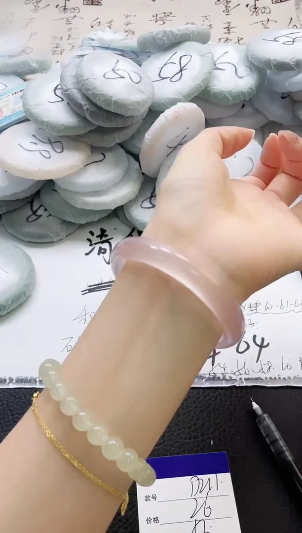 未镶嵌手镯石英质玉211-56