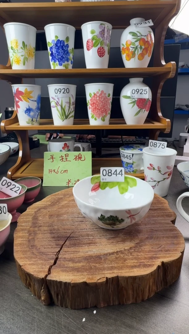 陶瓷高温瓷（手捏碗）0844