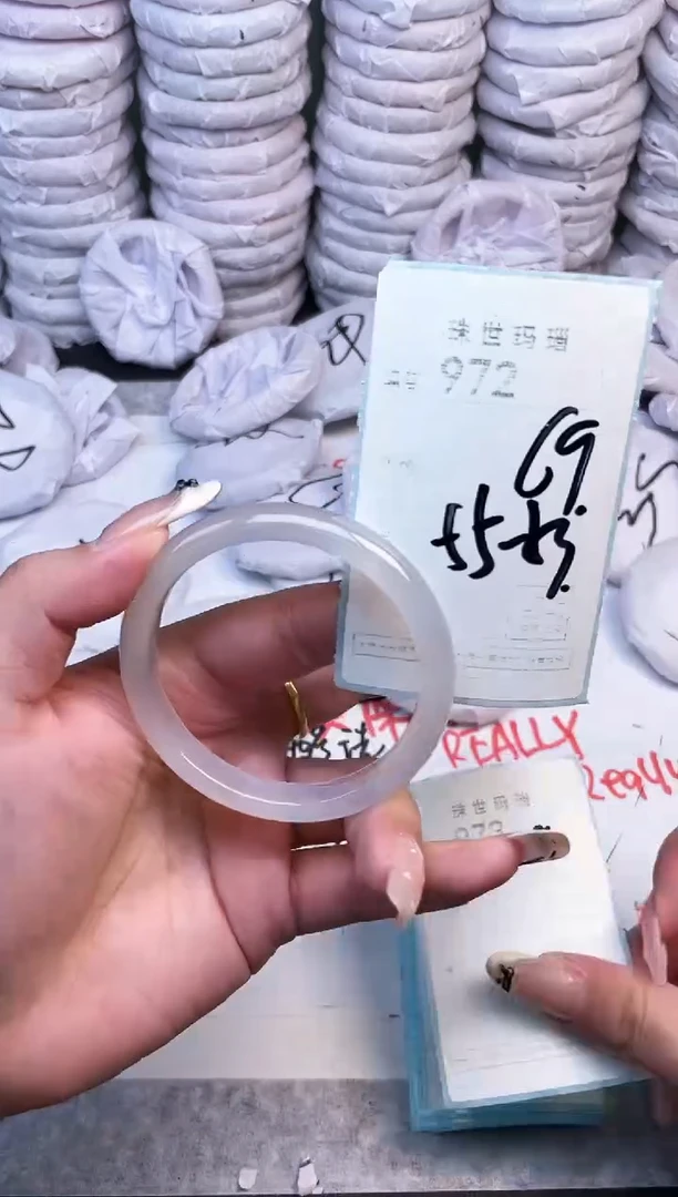 手镯玛瑙/玉髓未镶嵌972