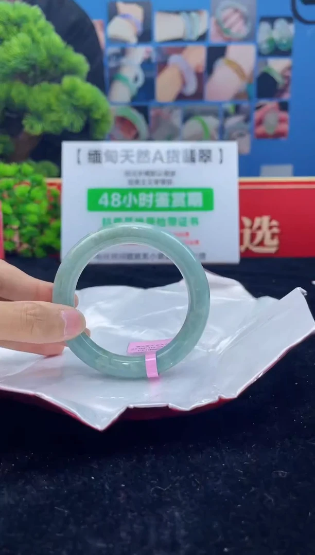 【闪购商品】翡翠手镯未镶嵌手镯11