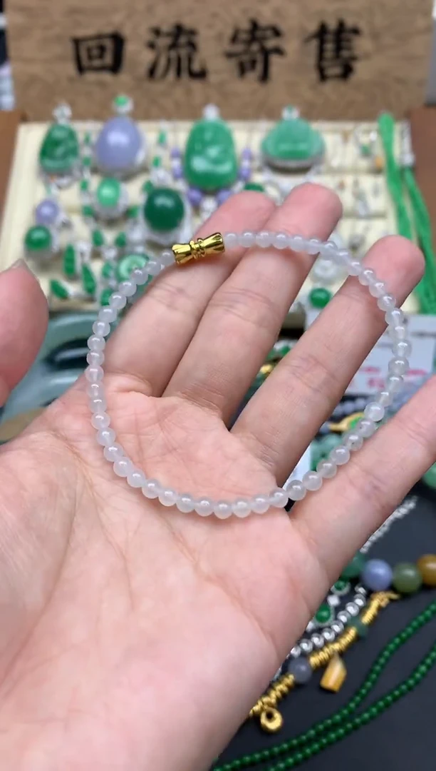 【闪购商品】翡翠手串未镶嵌166-中国好珍宝