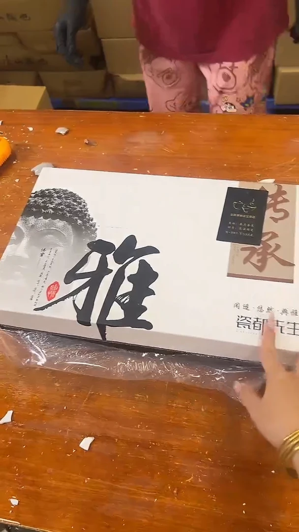 瓷片商品链接@@@@@@@@@@@@@@