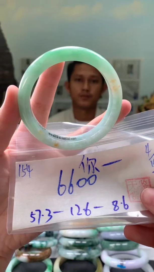 未镶嵌手镯翡翠你****~翡翠手镯 下单联系小耳机#154