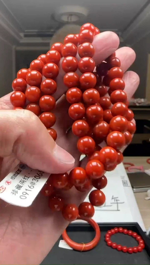 【闪购商品】南红玛瑙9mm瓦西108圆珠未镶嵌多样性发一件