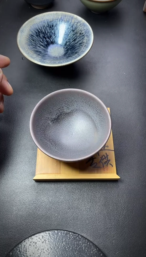 茶盏99（叶紫建盏