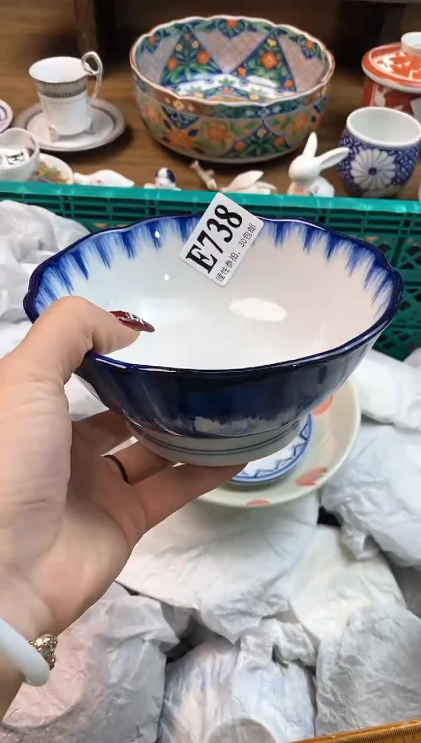 【闪购商品】瓷片(づ￣3￣)づ╭❤～