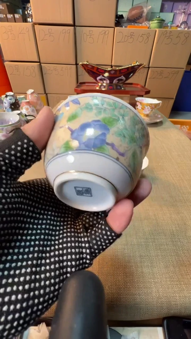 【闪购商品】瓷片启航瓷器精选