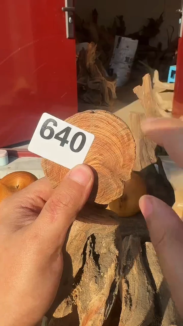 柏木（崖柏）太行陈化崖柏切片！随机一片！（1单1片）640