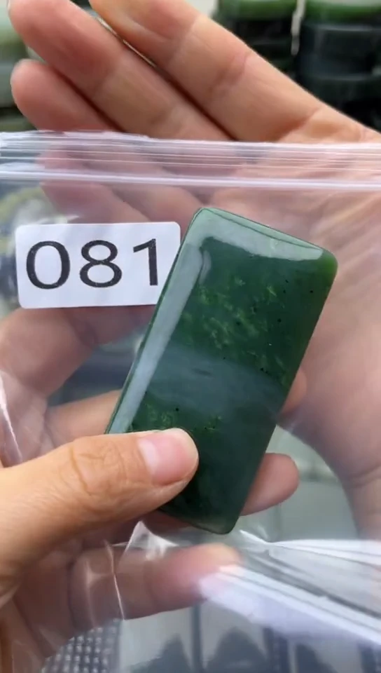 未镶嵌和田玉珠宝半成品牌子