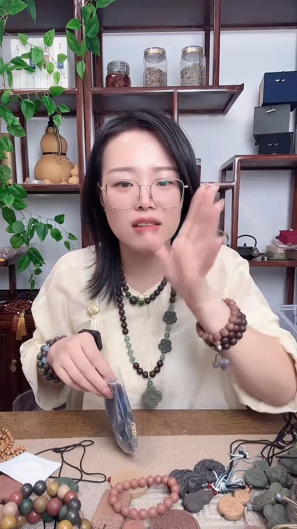 泥塑随机不明香方的牌子一包1号
