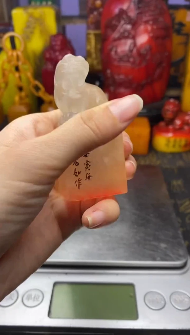 寿山石印石纯天然篆刻石料