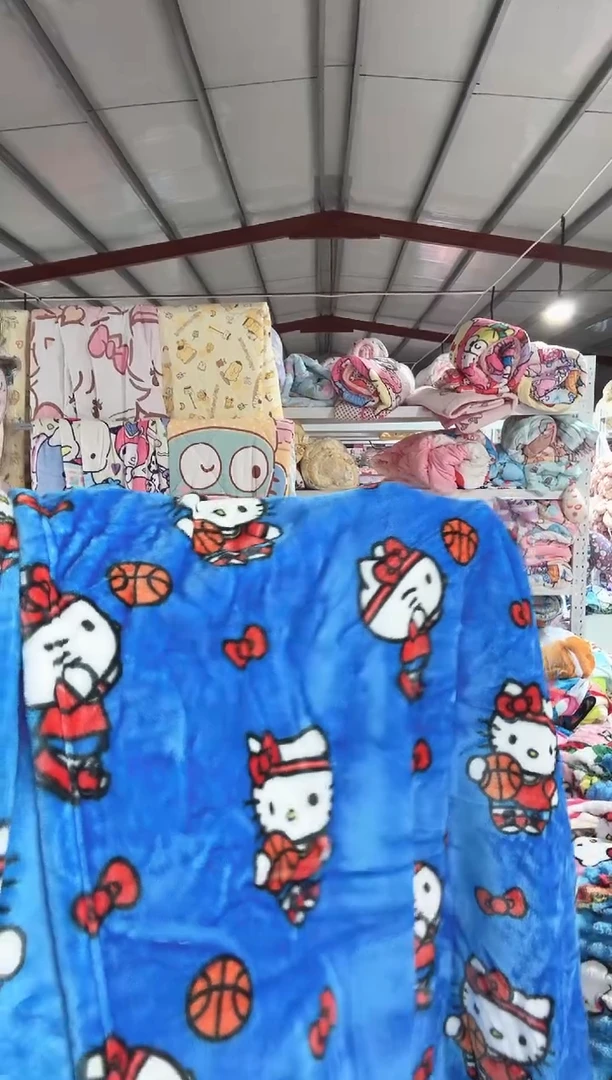 满35包邮  瑕疵150*180左右  绒毯子