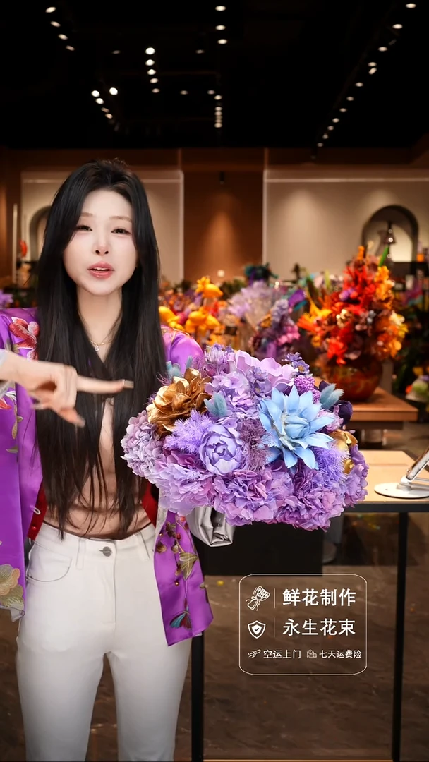 手工艺品琉璃手工花器花束空运包邮送货上门-以图片为准