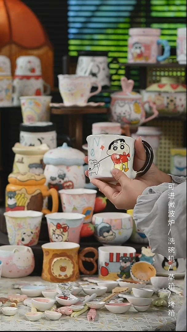 杯子蜡笔小新咖啡杯