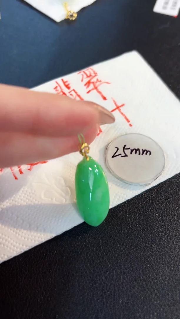 【闪购商品】翡翠颈饰18K金镶嵌缅料A货/支持复检/一件