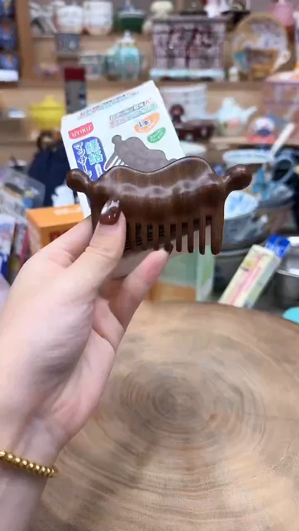 如图所示 雨儿精选
