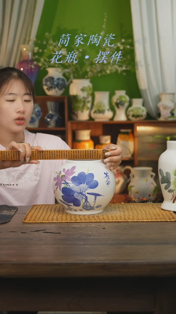 瓷片景德镇纯手工手绘花器摆件